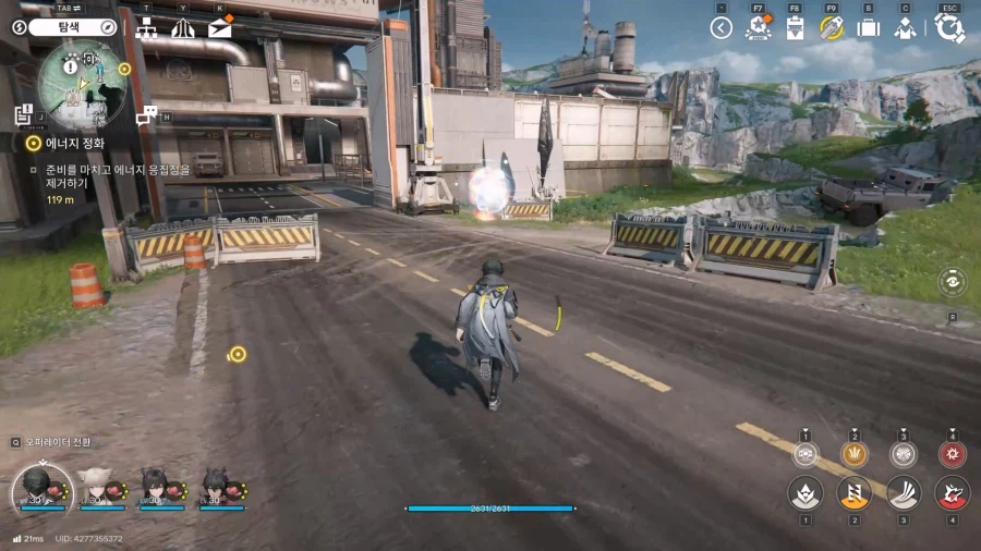 필드 기믹 가이드 - 거점 지역(1) - 거점 기지 발전소_57.webp