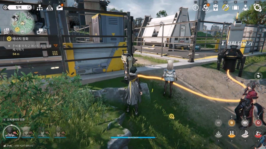 필드 기믹 가이드 - 거점 지역(1) - 거점 기지 발전소_61.webp