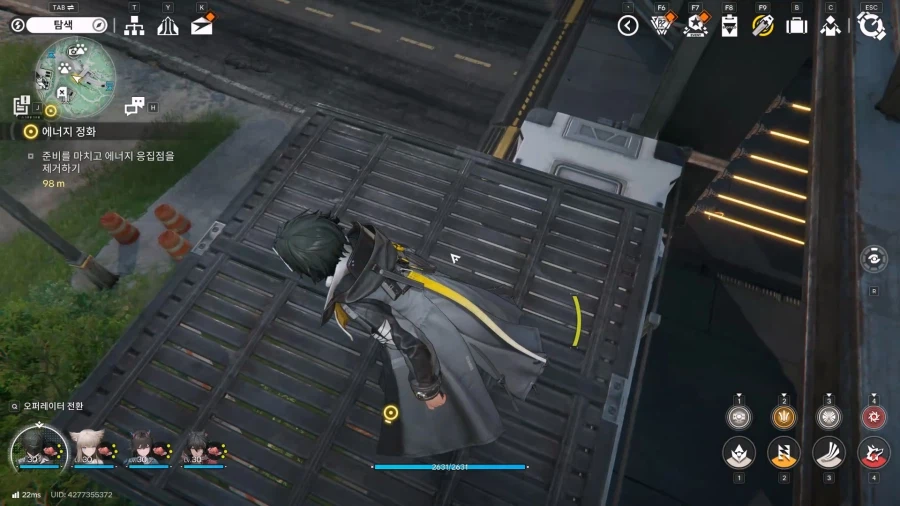 필드 기믹 가이드 - 거점 지역(1) - 거점 기지 발전소_75.webp