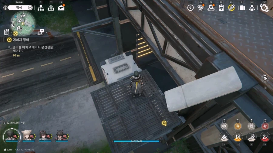 필드 기믹 가이드 - 거점 지역(1) - 거점 기지 발전소_76.webp