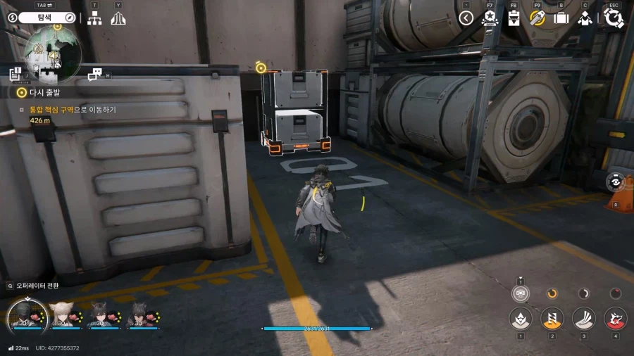 필드 기믹 가이드 - 거점지역(2) - 오리지늄 부산물 센터_37.webp