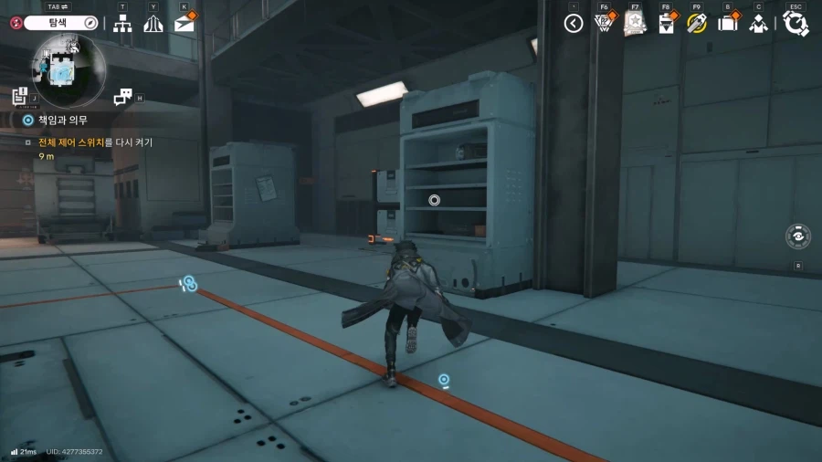 필드 기믹 가이드 - 거점지역(2) - 오리지늄 부산물 센터_46.webp