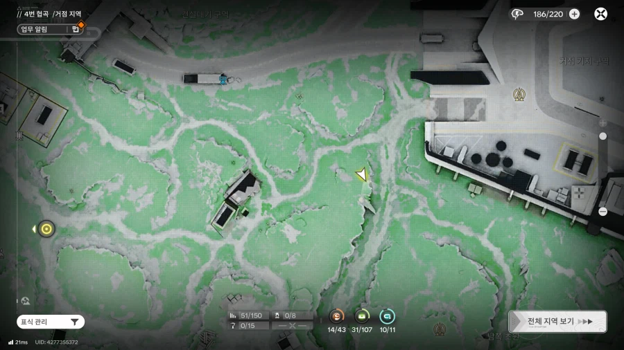 필드 기믹 가이드 - 큰 귀 토끼 4마리 모으기 위치_3.webp