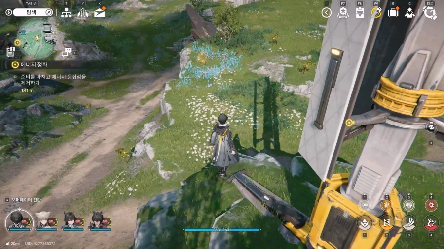 필드 기믹 가이드 - 큰 귀 토끼 4마리 모으기 위치_4.webp