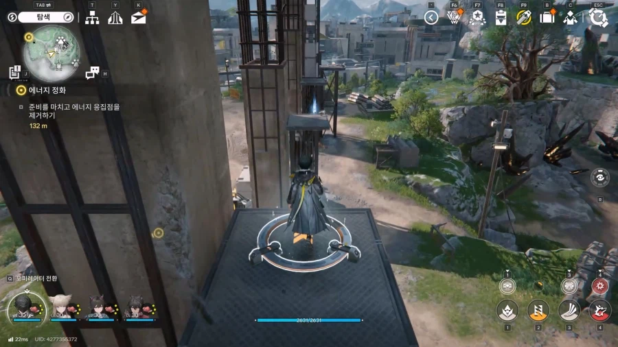 필드 기믹 가이드 - 거점지역(3) 남부 초원_8.webp