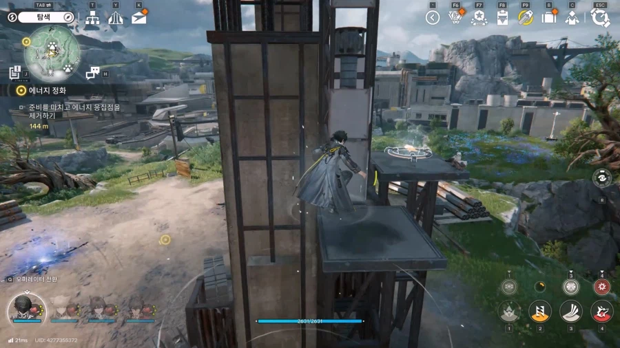 필드 기믹 가이드 - 거점지역(3) 남부 초원_11.webp