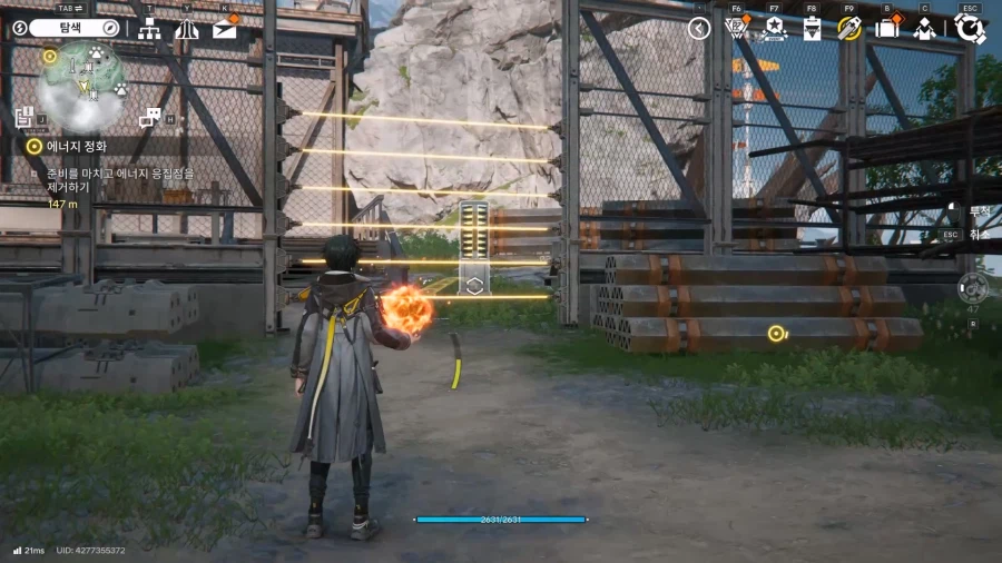 필드 기믹 가이드 - 거점지역(3) 남부 초원_19.webp