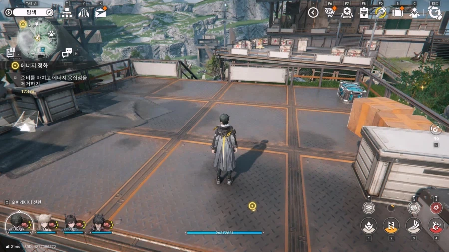 필드 기믹 가이드 - 거점지역(3) 남부 초원_23.webp