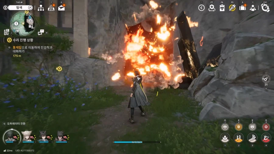 필드 기믹 가이드 - 거점지역(3) 남부 초원_38.webp