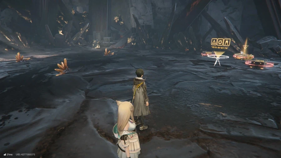 필드 기믹 가이드 - 거점지역(3) 남부 초원_41.webp