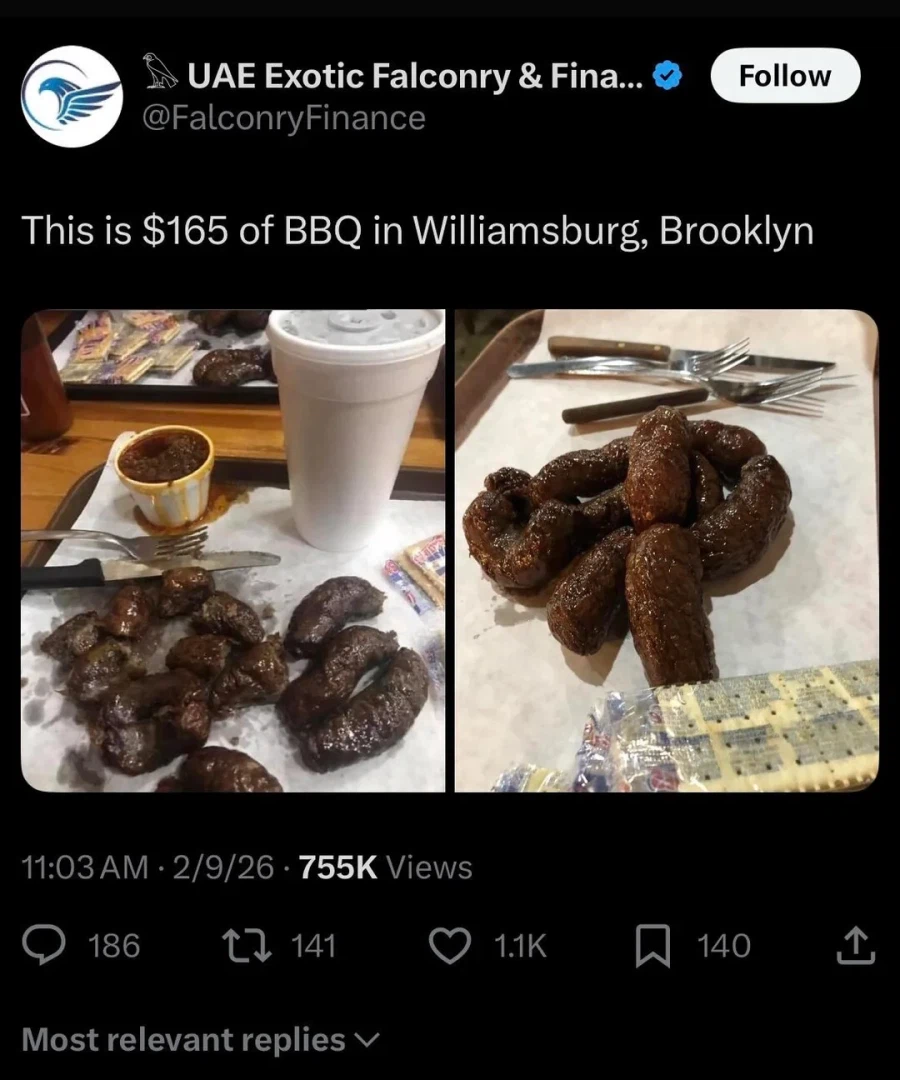 브루클린 24만원짜리 바베큐.jpg_1.webp