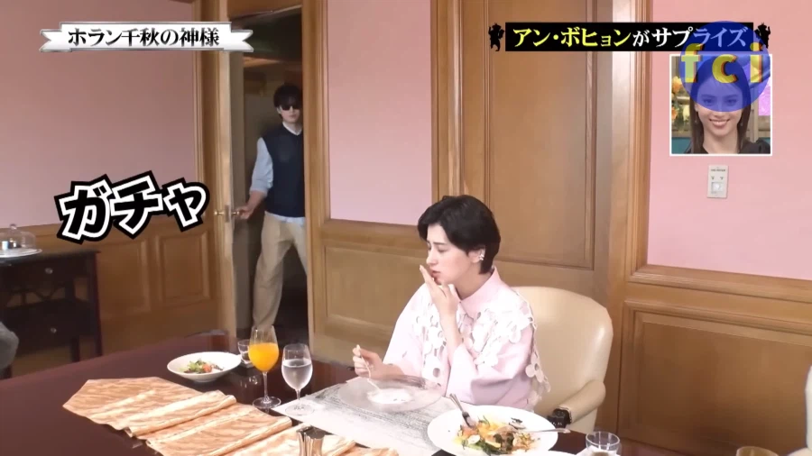 유튜브) 안보현을 너무 좋아하는 일본 연예인_11.webp