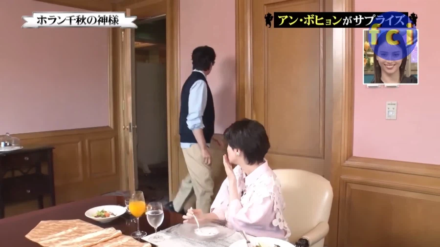 유튜브) 안보현을 너무 좋아하는 일본 연예인_12.webp