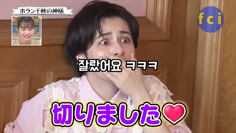 유튜브) 안보현을 너무 좋아하는 일본 연예인_22.webp