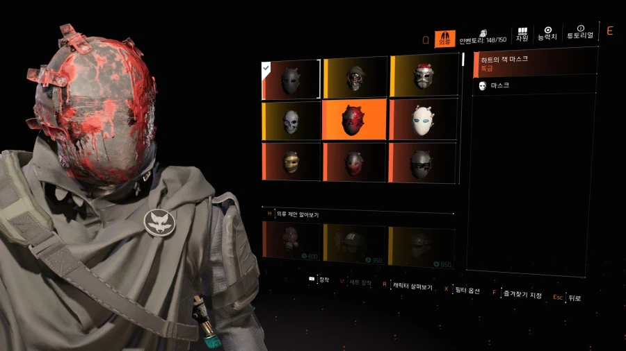 현재 필드에 퀵스탭 나오는 댕댕이 나옵니다._3.webp