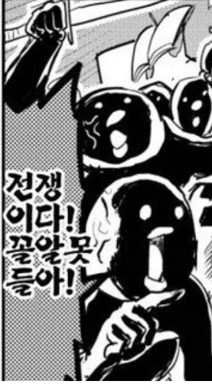 작품 완결을 받아들이는 자세_2.webp