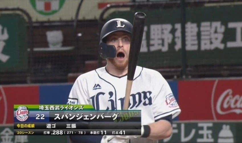 마검이 말을 거는 클리셰_3.webp