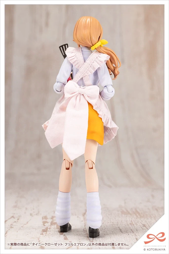 [코토부키야] 샵 한정 타이니 클로젯 프릴 에이프런_5.webp