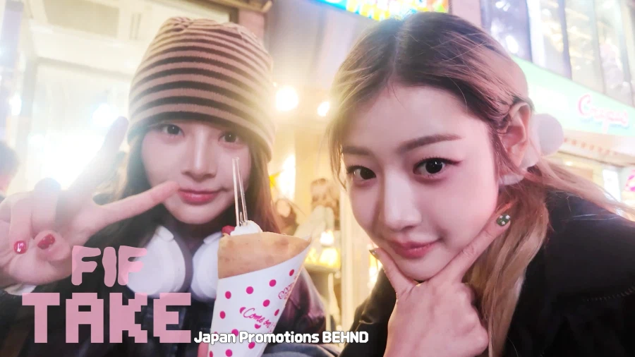 [피프티피프티] 일본 프로모션 비하인드 : 승부는 디비디비딥으로 끝나다🤫✈️_1.webp