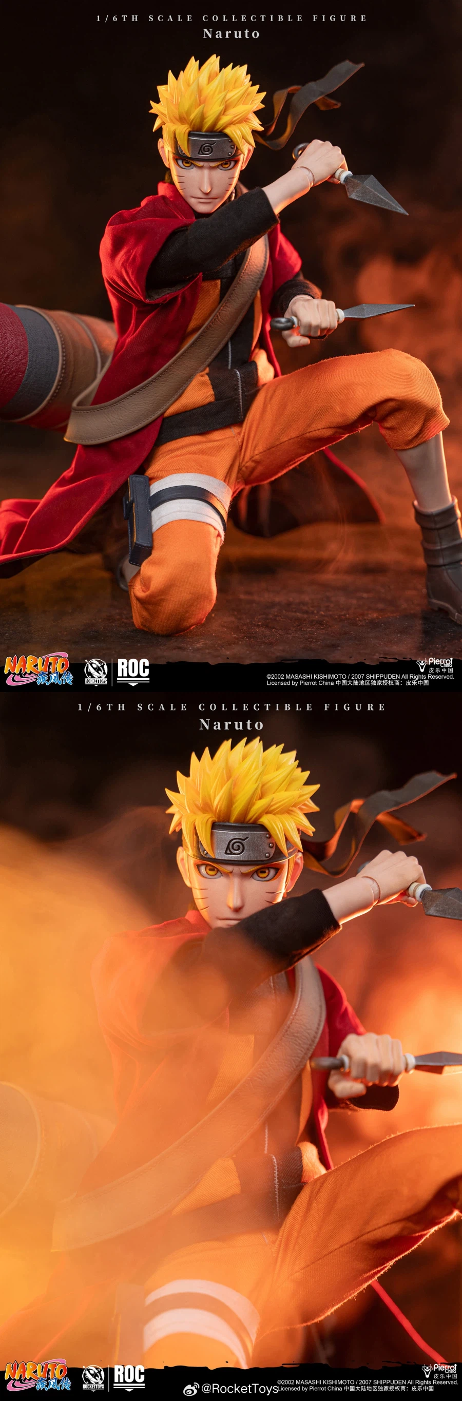 [로켓토이즈] 1/6 나루토 질풍전 - 우즈마키 나루토_30.webp