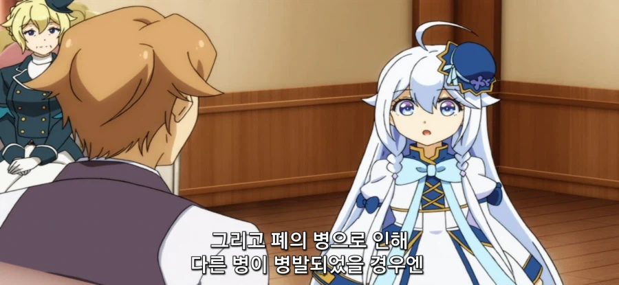 [아빠는 영웅, 엄마는 정령] 하고싶은거 다 해_4.webp