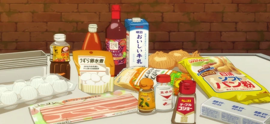 [이세계 방랑 밥] 미트로프_1.webp