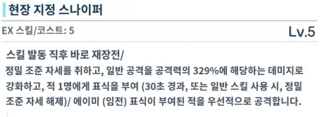 무유즈 & 무이미 톺아보기_13.webp