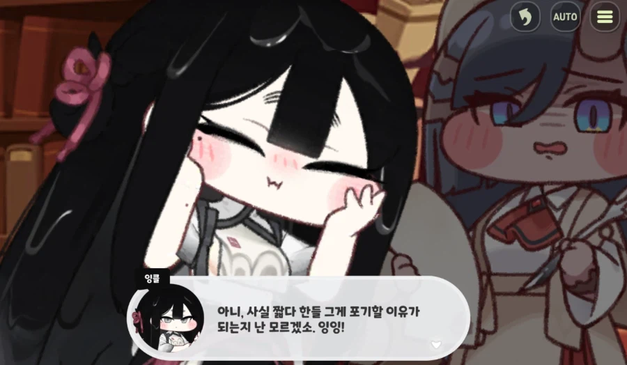 트릭컬)이번 테극 보고 울었다_5.webp