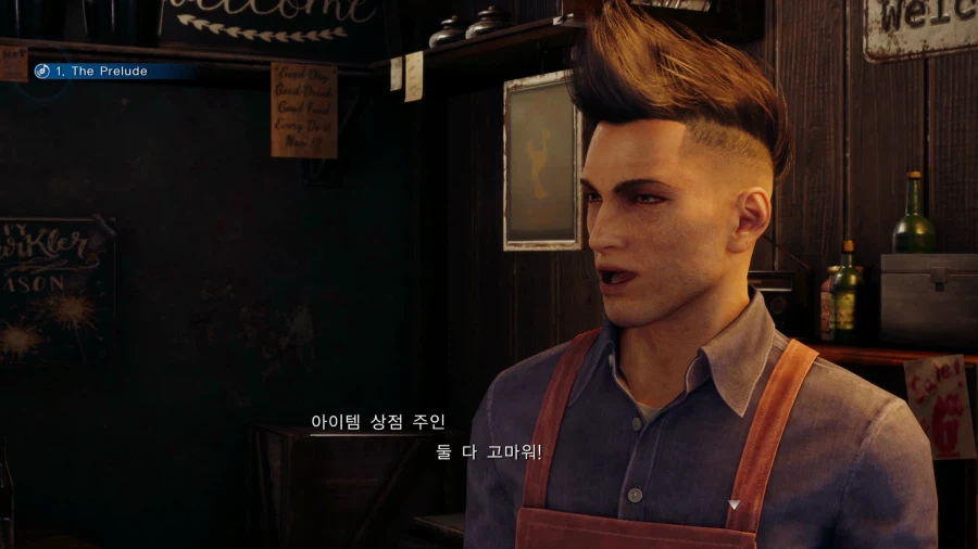 파이널 판타지7 리메이크_13.webp