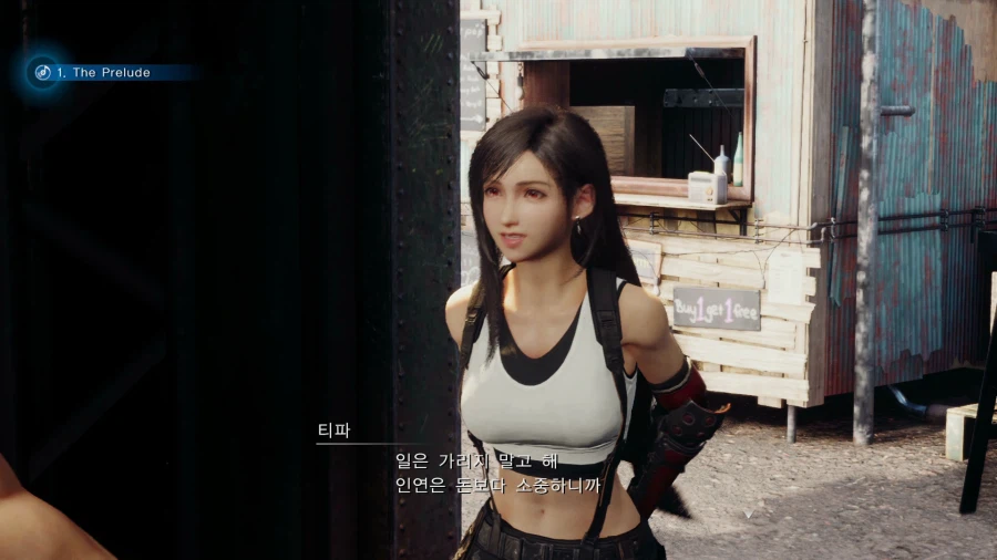 파이널 판타지7 리메이크_16.webp