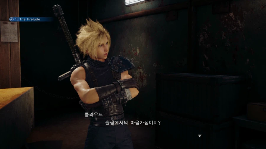 파이널 판타지7 리메이크_17.webp