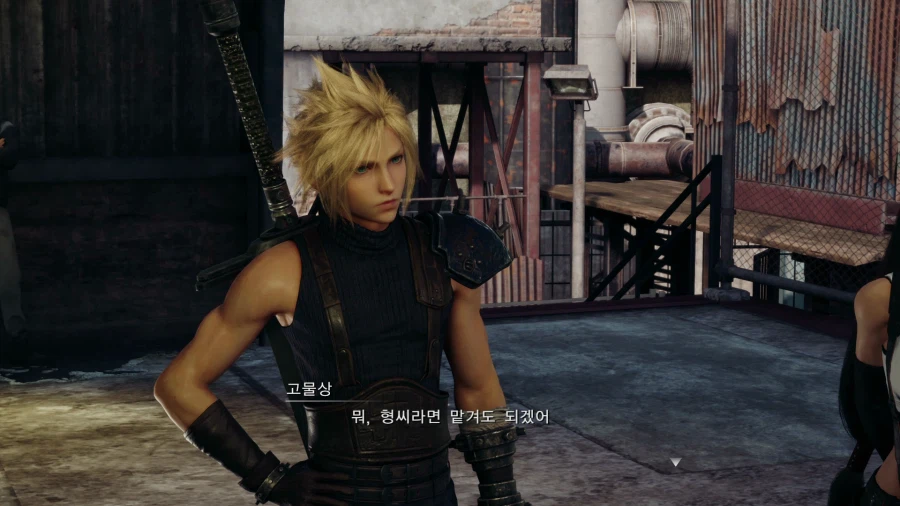 파이널 판타지7 리메이크_21.webp