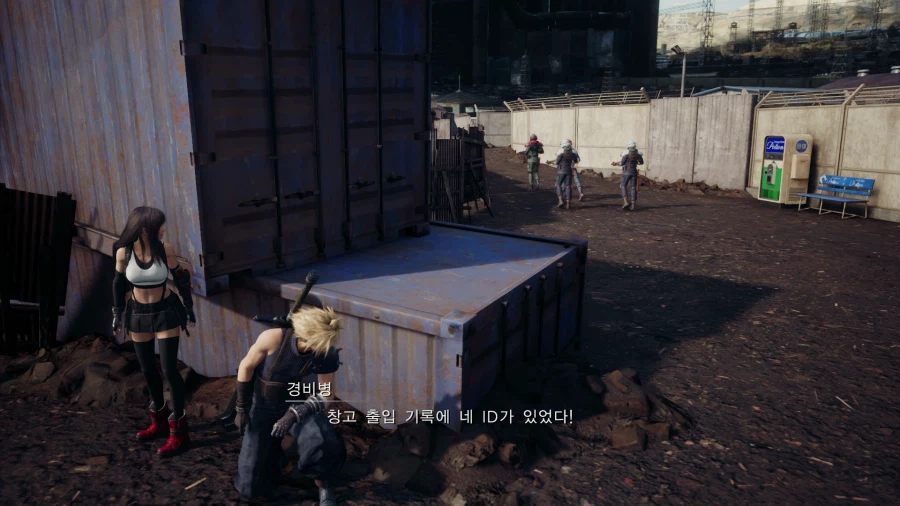 파이널 판타지7 리메이크_46.webp