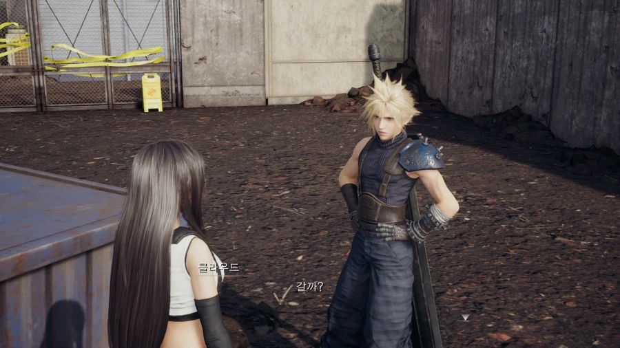 파이널 판타지7 리메이크_49.webp