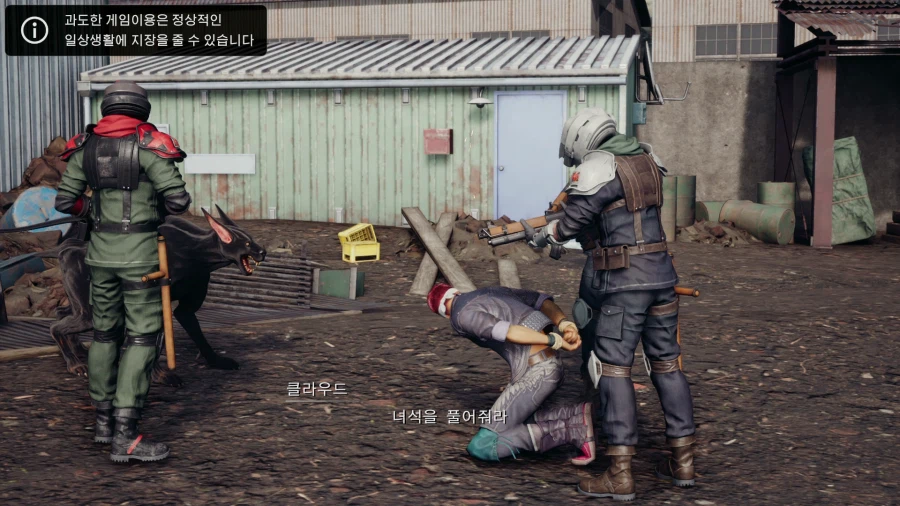 파이널 판타지7 리메이크_50.webp