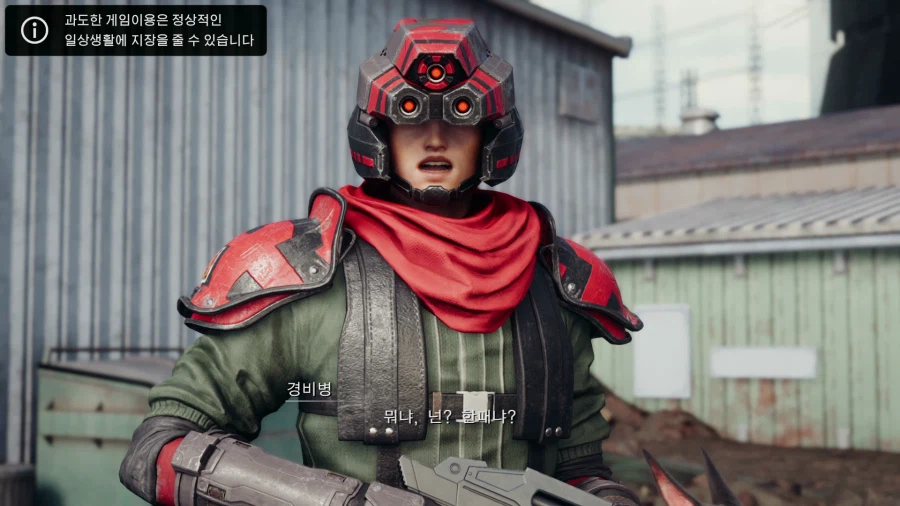 파이널 판타지7 리메이크_51.webp