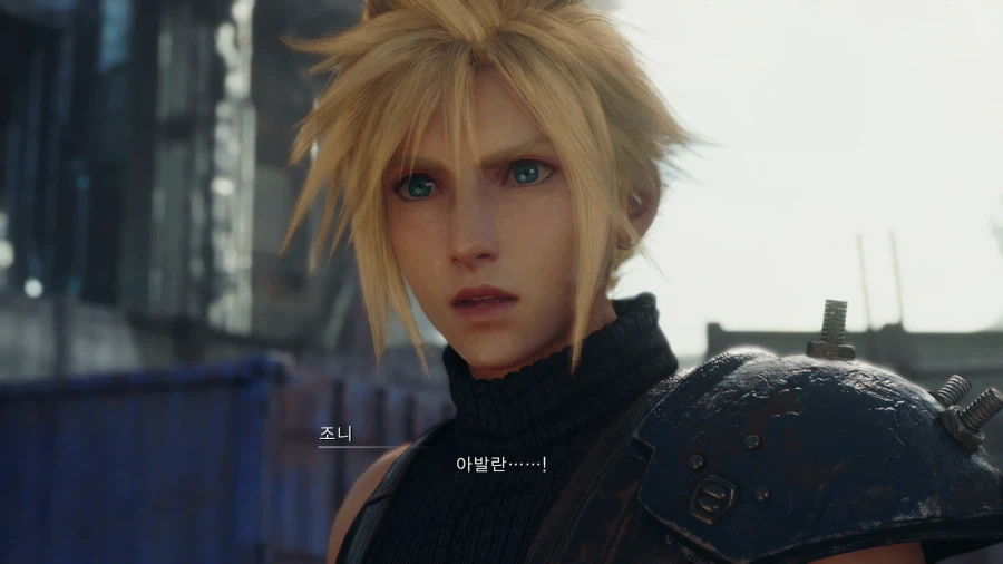 파이널 판타지7 리메이크_54.webp