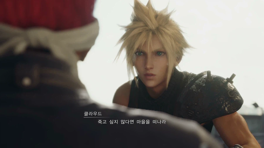 파이널 판타지7 리메이크_64.webp