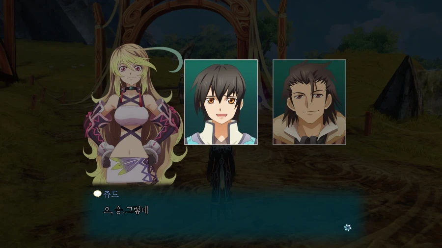 테일즈 오브 엑실리아_11.webp