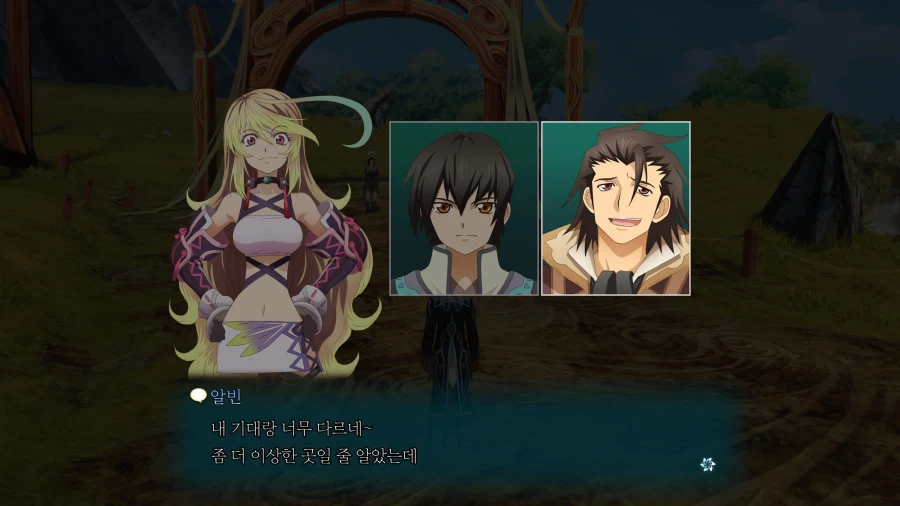 테일즈 오브 엑실리아_12.webp