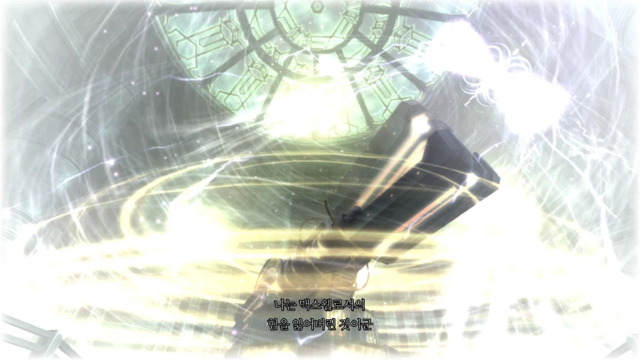 테일즈 오브 엑실리아_23.webp