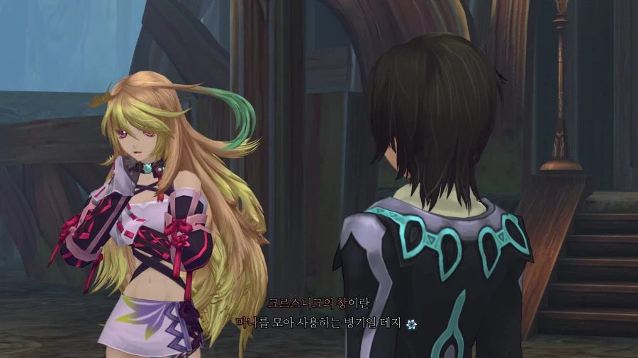 테일즈 오브 엑실리아_26.webp