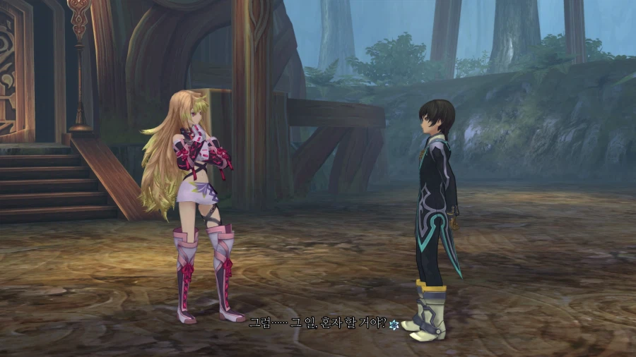 테일즈 오브 엑실리아_28.webp