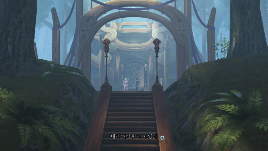 테일즈 오브 엑실리아_34.webp