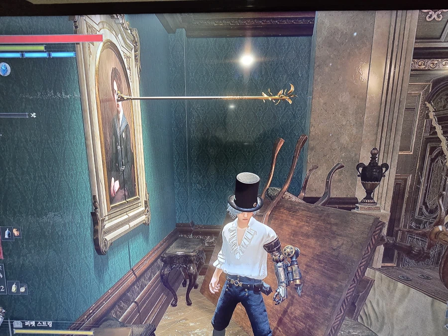 황금의 거짓말..._1.webp