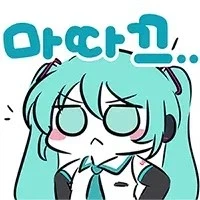 [인컴꿀벌단] 저는 환율이 더 이상 오르지 않을거라 봅니다_7.webp