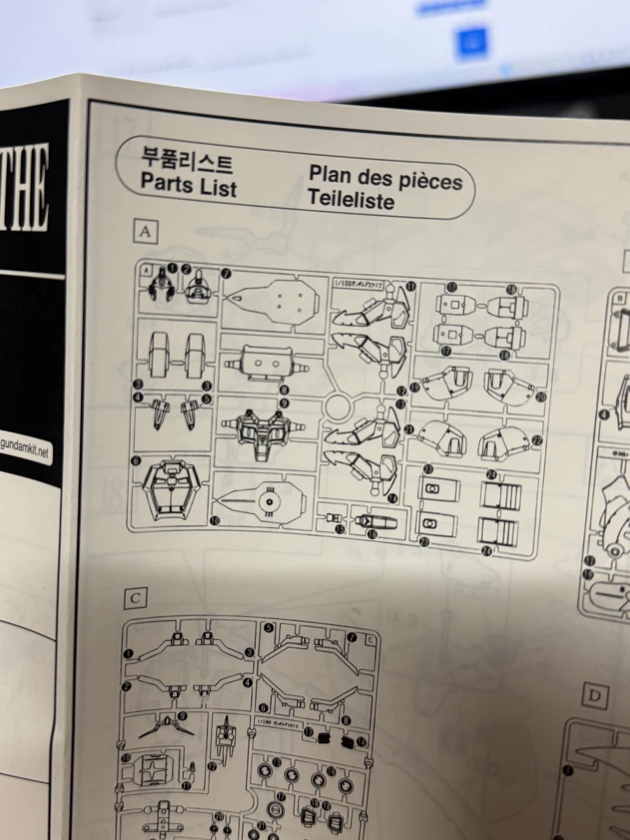 구판의 매력은 무궁무진!_4.webp