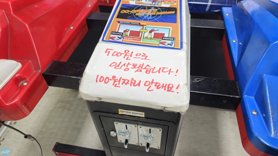 청량리 & 홍대 둘러보기.. 서울 나홀로 궁상여행 2일차_50.webp