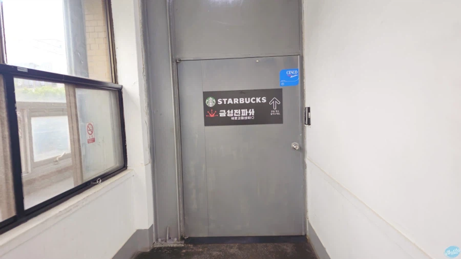 청량리 & 홍대 둘러보기.. 서울 나홀로 궁상여행 2일차_70.webp