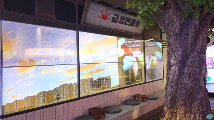 청량리 & 홍대 둘러보기.. 서울 나홀로 궁상여행 2일차_86.webp